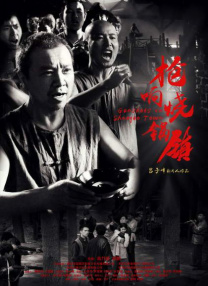 www.久久艹